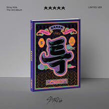 5-STAR (LIMITED VER.) $135.000 PESOS